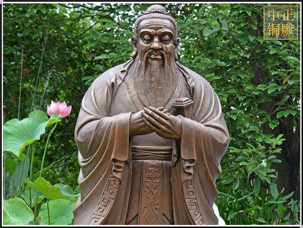 園區孔子雕塑.jpg